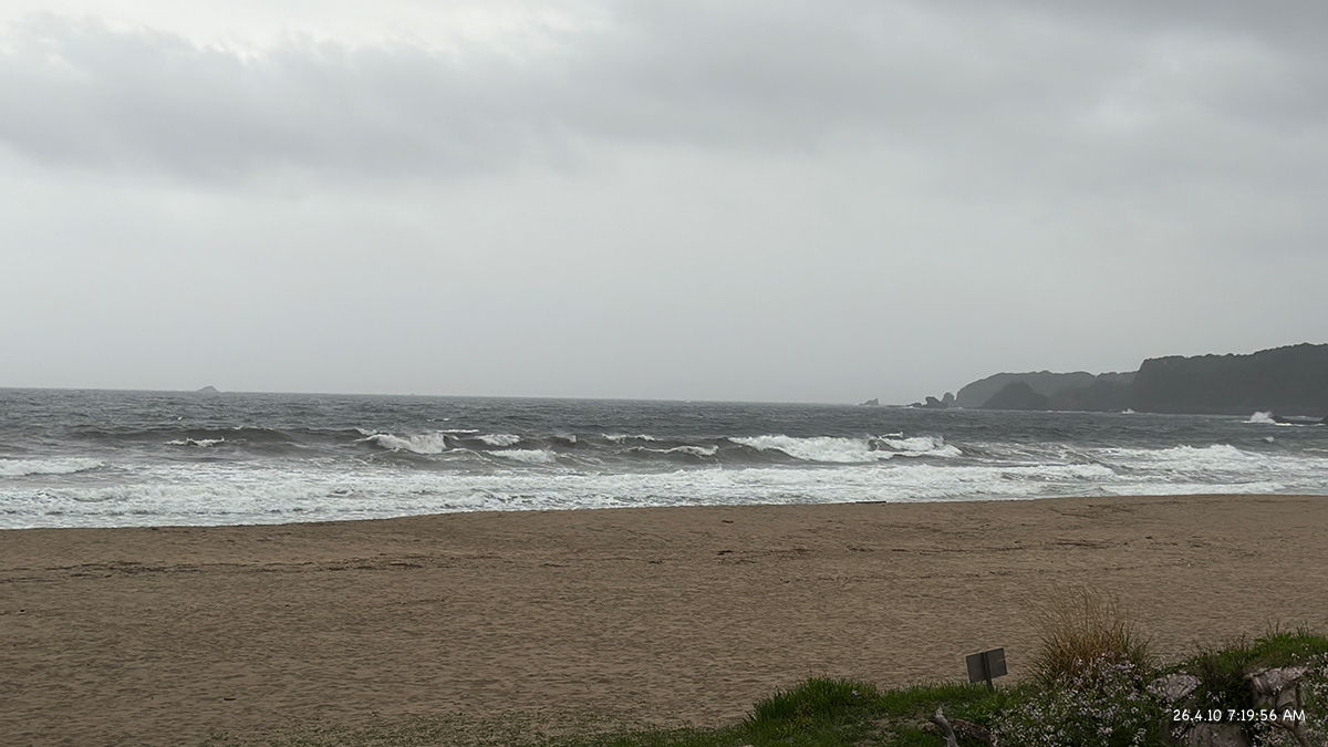 %_tempFileName0410am%