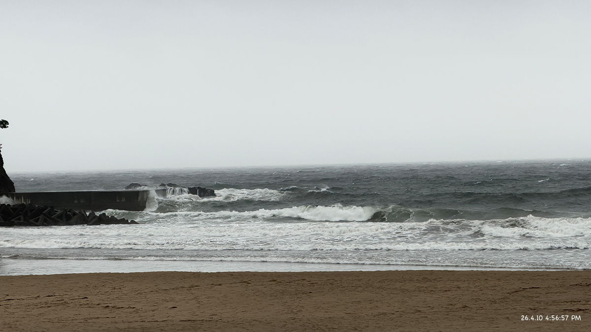 %_tempFileName0410pm%