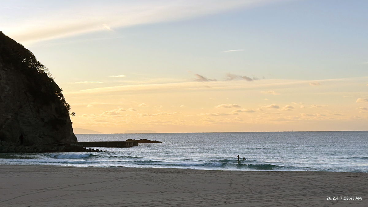 %_tempFileName0204am%